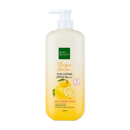 Baby Bright โลชั่นกันแดดผิวกาย Yuzu Lemon Sun Lotion SPF30 PA+++ 450 มล. - Baby Bright, กันแดดทาตัว