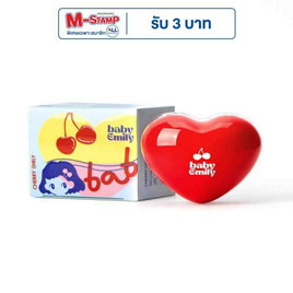 Baby Emily บลัช&ลิป Mellow Cloud Cheek&Lip Blush 5 กรัม - Baby Emily, บลัชออน
