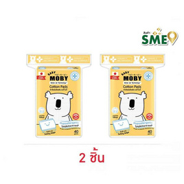 Baby Moby สำลีแผ่นรีดเส้น รุ่น Water Jet Jumbo Cotton Pad รีดขอบไร้กาว 40 กรัม - Baby Moby, อุปกรณ์และของใช้