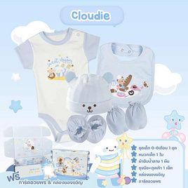 Babysista ชุดของขวัญเด็กอ่อน Cloudie - Babysista, เสื้อผ้า/ชุดชั้นในให้นม