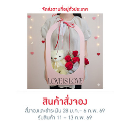 BangkokFlower ตระกร้าตุ๊กตาหมีพร้อมช่อดอกกุหลาบอบแห้ง 6 ดอก - Bangkokflower, ของตกแต่งบ้านตามเทศกาล