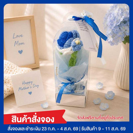 BangkokFlower MINI BOX FOR MOM ช่อดอกกุหลาบถักมินิ - Bangkokflower, ของตกแต่งบ้านตามเทศกาล