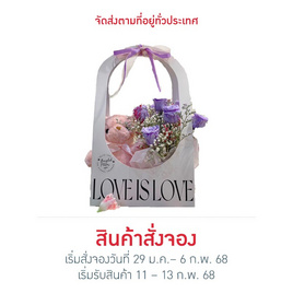 Bangkokflower ตระกร้าดอกกุหลาบอบแห้ง 6 ดอกพร้อมตุ๊กตาหมี - Bangkokflower, บ้านและสวน