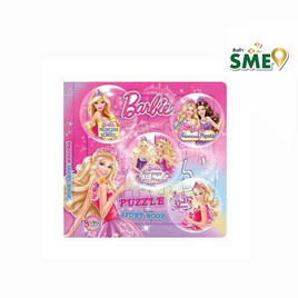 Barbie Puzzle Story Book (ปกแข็ง) - Bongkoch Kids, ชุดกิฟต์เซ็ตหนังสือบงกชคิดส์ ลดสูงสุด