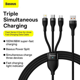 Baseus สายชาร์จ 3 in 1 รุ่น Flash Series - Baseus, สายชาร์จสมาร์ทโฟน