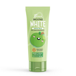 Bcoco บอดี้โลชั่น  Smoothie White Body Mask Lotion (apple) 150กรัม - Bcoco, ดูแลผิวกาย