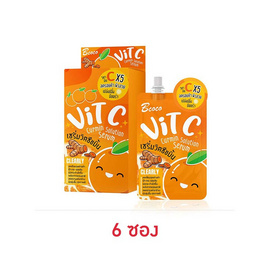 Bcoco เซรั่ม Vit C Curmin Solution Serum 50มล. (6ซอง) - Bcoco, 7Online