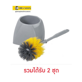 Be Man แปรงขัดห้องน้ำแบบกลม พร้อมที่วางเหลี่ยม สีเหลือง/เทา - Be man, ม็อบ Be Man