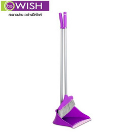 Be Wish ชุดโกยผงแบบพับเก็บพร้อมไม้กวาด สีม่วง - Be wish, ม็อบ Be Wish