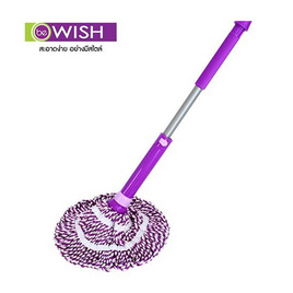 Be Wish ม็อบบิดล็อคผ่อนแรง  (ไมโครไฟเบอร์) สีม่วง - Be wish, ของใช้ภายในบ้าน