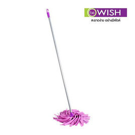 Be Wish ม็อบชามัวร์พร้อม PVC ขัด สีม่วง - Be wish, บ้านและสวน