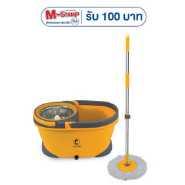 Be man ชุดถังปั่น รุ่น Super Value แถมฟรี ผ้าถูพื้นไมโครไฟเบอร์ 1 ผืน - Be man, อุปกรณ์ทำความสะอาด