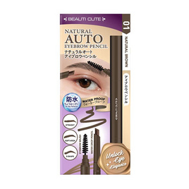 Beauti Cute ดินสอเขียนคิ้ว Natural Auto Eyebrow Pencil 0.28 กรัม - Beauti Cute, ตกแต่งดวงตา