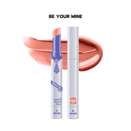 Beautii Be ลิปสติก Lipstick Melted Filter 2.7 กรัม - Beautii Be, ลิปสติก