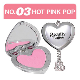 Beauty Buffet บลัชออน Heart Cheek Powder 10 กรัม - Beauty Buffet, แก้ม