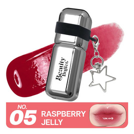 Beauty Buffet ลิปทินท์ Iconic Shine Lip Tint Serum 4 กรัม - Beauty Buffet, Beauty Buffet