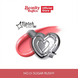 Beauty Buffet ลิปทินท์ Liptok Glassy Tint 4 มล. - Beauty Buffet