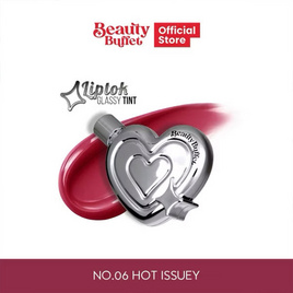 Beauty Buffet ลิปทินท์ Liptok Glassy Tint 4 มล. - Beauty Buffet, Beauty Buffet
