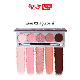 Beauty Buffet พาเลทอายแชโดว์ Mixy Pixy Eyeshadow Palette 5 กรัม - Beauty Buffet, Beauty Buffet