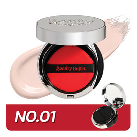 Beauty Buffet คุชชั่น New Skin Airy Soft Matte Cushion SPF 48 PA++ 14 กรัม - Beauty Buffet, ครีมรองพื้น