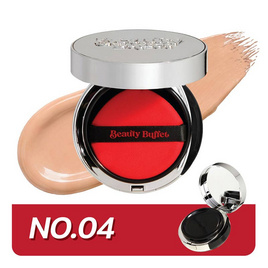 Beauty Buffet คุชชั่น New Skin Airy Soft Matte Cushion SPF 48 PA++ 14 กรัม - Beauty Buffet, ครีมรองพื้น