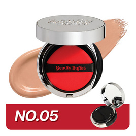 Beauty Buffet คุชชั่น New Skin Airy Soft Matte Cushion SPF 48 PA++ 14 กรัม - Beauty Buffet, ครีมรองพื้น
