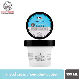 Beauty Buffet Scentio ครีมสครับผิวหน้า Milk Plus Bright and White Facial Scrub 100 มล. - Beauty Buffet, สครับผิวหน้า