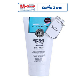 Beauty Buffet โฟมล้างหน้า Scentio Milk Plus Whitening Q10 Facial Foam 100 มล. - Beauty Buffet, ผลิตภัณฑ์ดูแลผิวหน้า