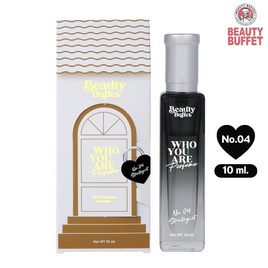 Beauty Buffet น้ำหอม Who You Are Perfume 10ml กลิ่น 04Strategist - Beauty Buffet, Beauty