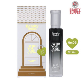 Beauty Buffet น้ำหอม Who You Are Perfume 10ml กลิ่น 05Creator - Beauty Buffet, Beauty
