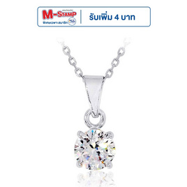 Beauty Jewelry สร้อยพร้อมจี้เงินแท้ 92.5% ประดับเพชร CZ รุ่น PS2024-RR เคลือบทองคำขาว - Beauty Jewelry, แฟชั่นผู้หญิง