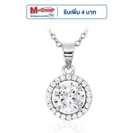 Beauty Jewelry สร้อยพร้อมจี้เงินแท้ 92.5% ประดับเพชร CZ รุ่น PS2033-RR เคลือบทองคำขาว - Beauty Jewelry, เครื่องประดับผู้หญิง