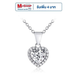 Beauty Jewelry สร้อยพร้อมจี้เงินแท้ 92.5 ประดับเพชร CZ รุ่น PS2167-RR เคลือบทองคำขาว - Beauty Jewelry, แฟชั่นผู้หญิง