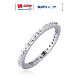 Beauty Jewelry แหวนเงินแท้ 92.5% ประดับเพชร CZ รุ่น RS2309-RR เคลือบทองคำขาว - Beauty Jewelry, แหวน