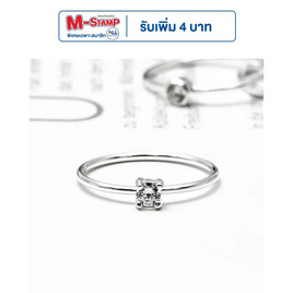 Beauty Jewelry แหวนเงินแท้ 92.5% แหวนแฟชั่น แหวนมินิมอล ประดับเพชร CZ รุ่น RS3054-SS - Beauty Jewelry, 7Online