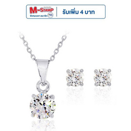 Beauty Jewelry เซ็ตเครื่องประดับเงินแท้ 92.5% ประดับเพชร CZ รุ่น SS2024-RR เคลือบทองคำขาว - Beauty Jewelry, แฟชั่นผู้หญิง