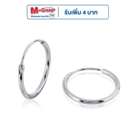 Beauty Jewelry ต่างหูห่วง เงินแท้ 92.5% รุ่น ES3028 - Beauty Jewelry, เสื้อผ้าและเครื่องประดับ