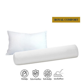 Bedisupreme หมอนหนุน 1 ใบ หมอนข้าง 1 ใบ Polyester รุ่น Royal Comfort (แพ็ค 2 ใบ) - Bedisupreme, หมอนหนุนและหมอนข้าง