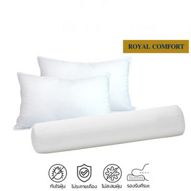 Bedisupreme หมอนหนุน 2 ใบ หมอนข้าง 1 ใบ Polyester รุ่น Royal Comfort (แพ็ค 3 ใบ) - Bedisupreme, ห้องนอนและเครื่องนอน