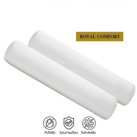 Bedisupreme หมอนข้าง Polyester หมอนเพื่อสุขภาพ รุ่น Royal Comfort (แพ็ค 2 ใบ) - Bedisupreme, หมอนหนุน