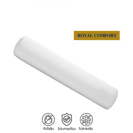 Bedisupreme หมอนข้าง polyester 100% เพื่อสุขภาพ ป้องกันไรฝุ่น รุ่น Royal comfort - Bedisupreme, ห้องนอนและเครื่องนอน