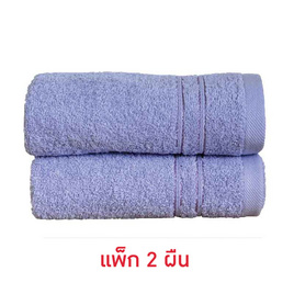 Behome ผ้าเช็ดผม Jinny ขนาด 15x32นิ้ว แพ็ก 2 ผืน - Behome, อุปกรณ์เครื่องใช้ในห้องน้ำ
