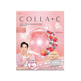 Beleaf บีลีฟ คอลล่าซี บรรจุ 10 ซอง - Beleaf, Cola C collagen