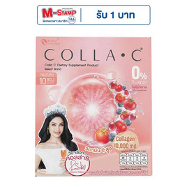 Beleaf บีลีฟ คอลล่าซี บรรจุ 10 ซอง - Beleaf, ความงามและสุขภาพ