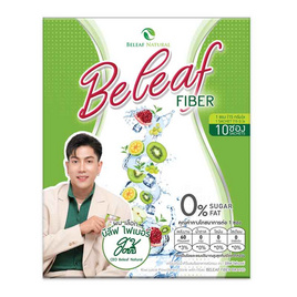 Beleaf Natural บีลีฟ ไฟเบอร์ บรรจุ 10 ซอง - Beleaf, อาหารเสริม