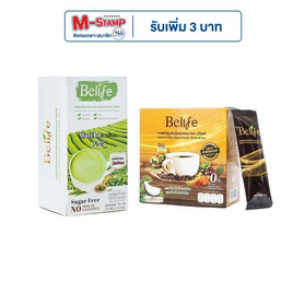 Belife กาแฟสมุนไพรเพื่อสุขภาพ บรรจุ 20 ซอง และ Belife ชาเขียวมัทฉะ บรรจุ 10 ซอง - Belife, สุขภาพ ออกกำลังกาย