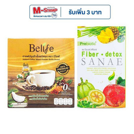 Belife กาแฟสมุนไพรเพื่อสุขภาพ+Sanae ไฟเบอร์ดีท็อกซ์ (แพ็กคู่) - Belife, Belife