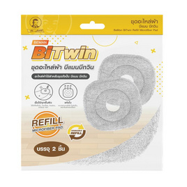 Beman อะไหล่ผ้า Bitwin - Be man, ไม้ม็อบและอุปกรณ์