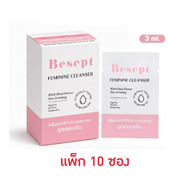 Besept ผลิตภัณฑ์ทําความสะอาดจุดซ่อนเร้น Feminine Cleanser 3 ml. (แพ็ก 10 ซอง) - Besept, สำหรับผู้หญิง