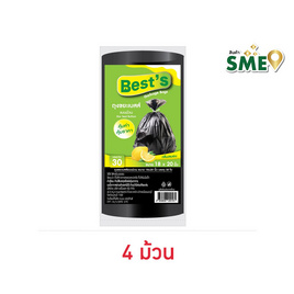 Best's เบสส์ ถุงขยะแบบม้วน กลิ่นเลม่อน 18x20 นิ้ว (30 ใบ) - Best's, ถุงใส่ขยะ